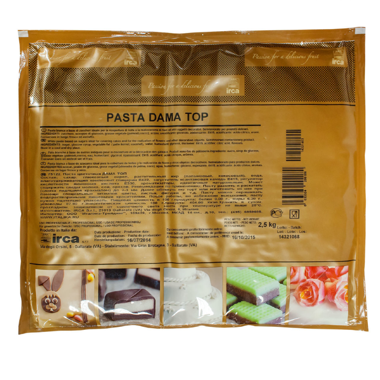 ДАМА ТОП мастика для обтяжки - паста для лепки белая 2,5 кг | Pasta Dama Top