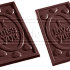 CW2211 ПЛИТКА 40 гр. "Я тебя люблю, Я тебя теряю..." — Поликарбонатная форма для шоколадных конфет | Chocolate World Бельгия