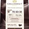 2,5 кг — Горький шоколад 70,4% с ванилью в галетах | Callebaut 70-30-38RT-U71