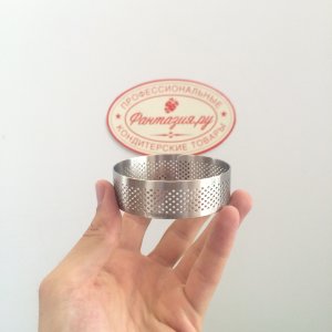 Ø 7 cm — Круглая перфорированная форма для тарталетки нержавейка | Pavoni Италия