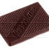 CW2233 Серия Caraques — Поликарбонатная форма для шоколадных конфет | Chocolate World Бельгия