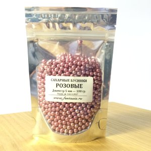 Сахарные шарики бусинки розовые 5 мм 100 гр. | Италия