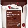 1,5 кг — Мадагаскар 64% Горький шоколад в монетах из серии SWISS TOP | CARMA 16161