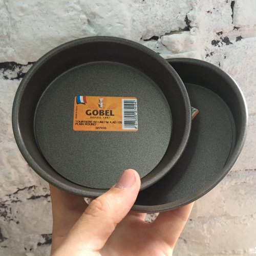Ø 12 cm — Форма для тарталетки металлическая гладкая со съемным дном | GOBEL Франция
