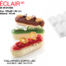 ECLAIR Cиликоновая объемная форма ЭКЛЕР для пирожных 3D с вырубкой | Silikomart Tortaflex 3D