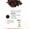 5 кг — Темный шоколад в галетах 53% какао | SICAO CHD-DR-11811RU-R10