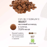 5 кг — Молочный шоколад в галетах 33% какао | SICAO CHM-DR11929RU-R10