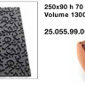 TEX05 Коврик-вкладыш трафарет АРАБЕСКИ в форму БУШЕ силиконовый коврик  | Silikomart ARABESQUE Tortaflex 3D